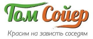 Логотип Том Сойер
